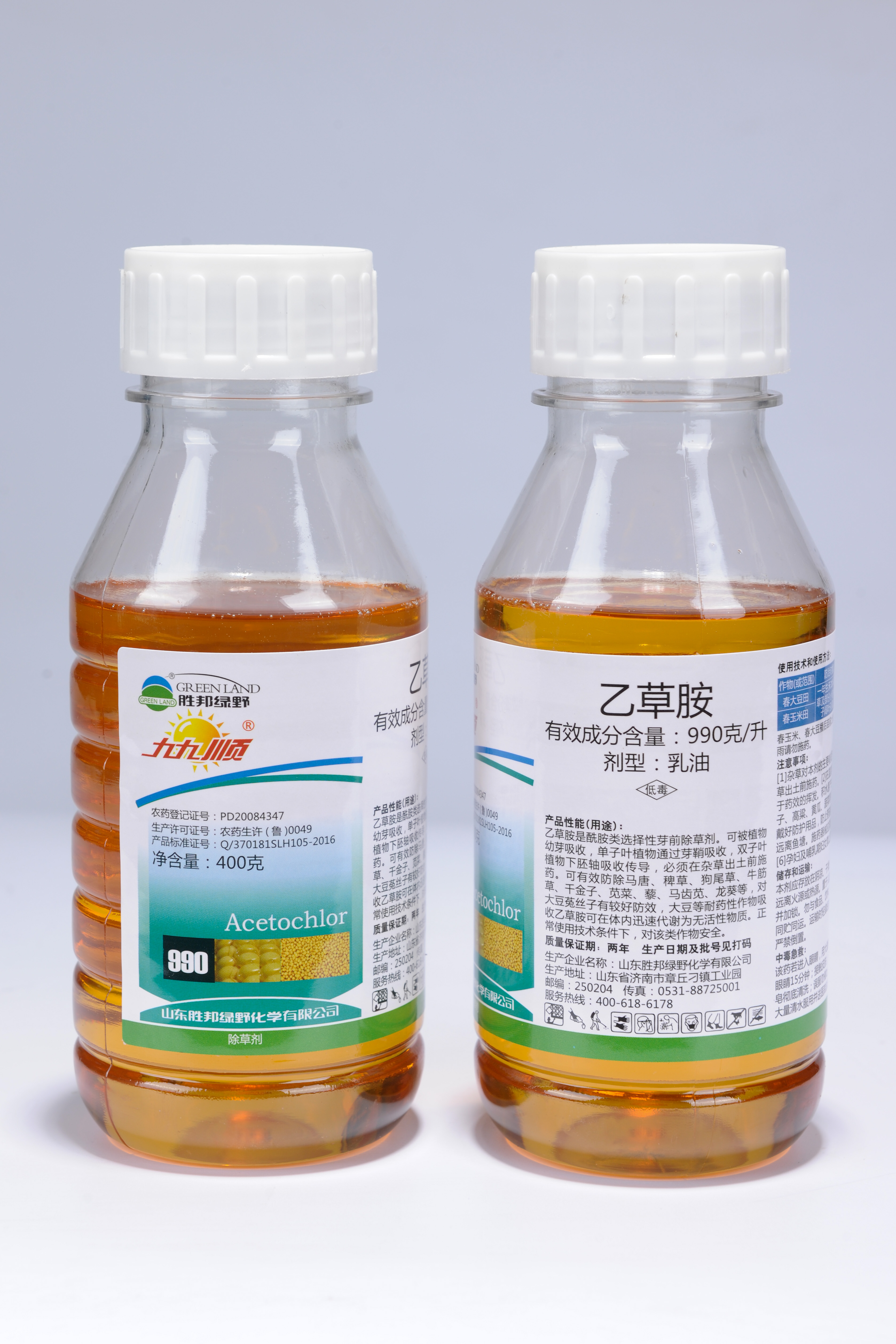 久久顺