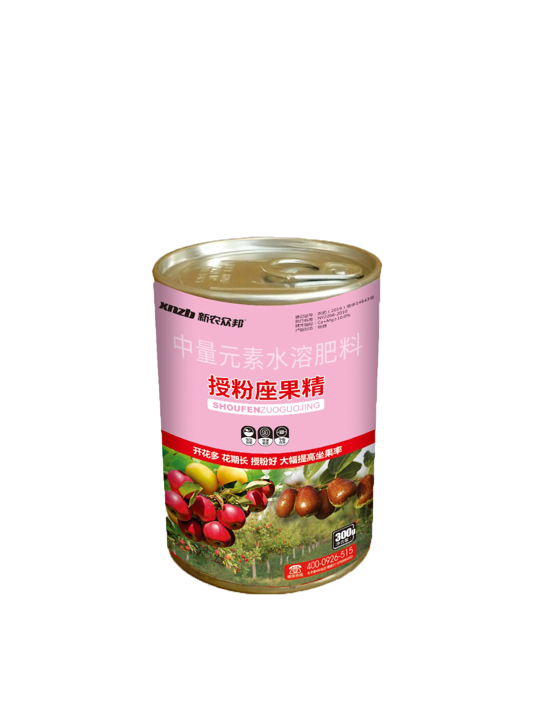 授粉座果精