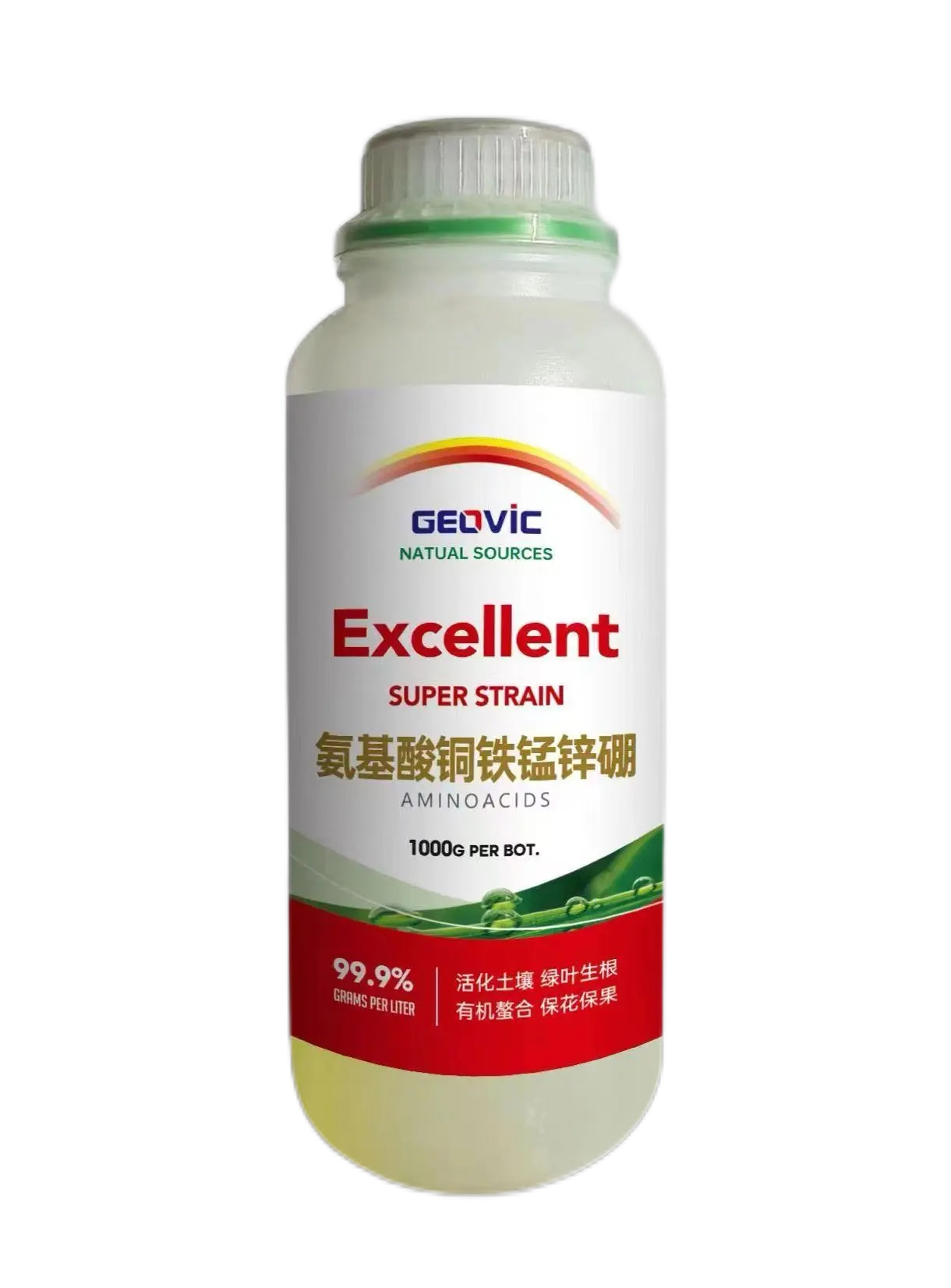 铜铁锰锌硼