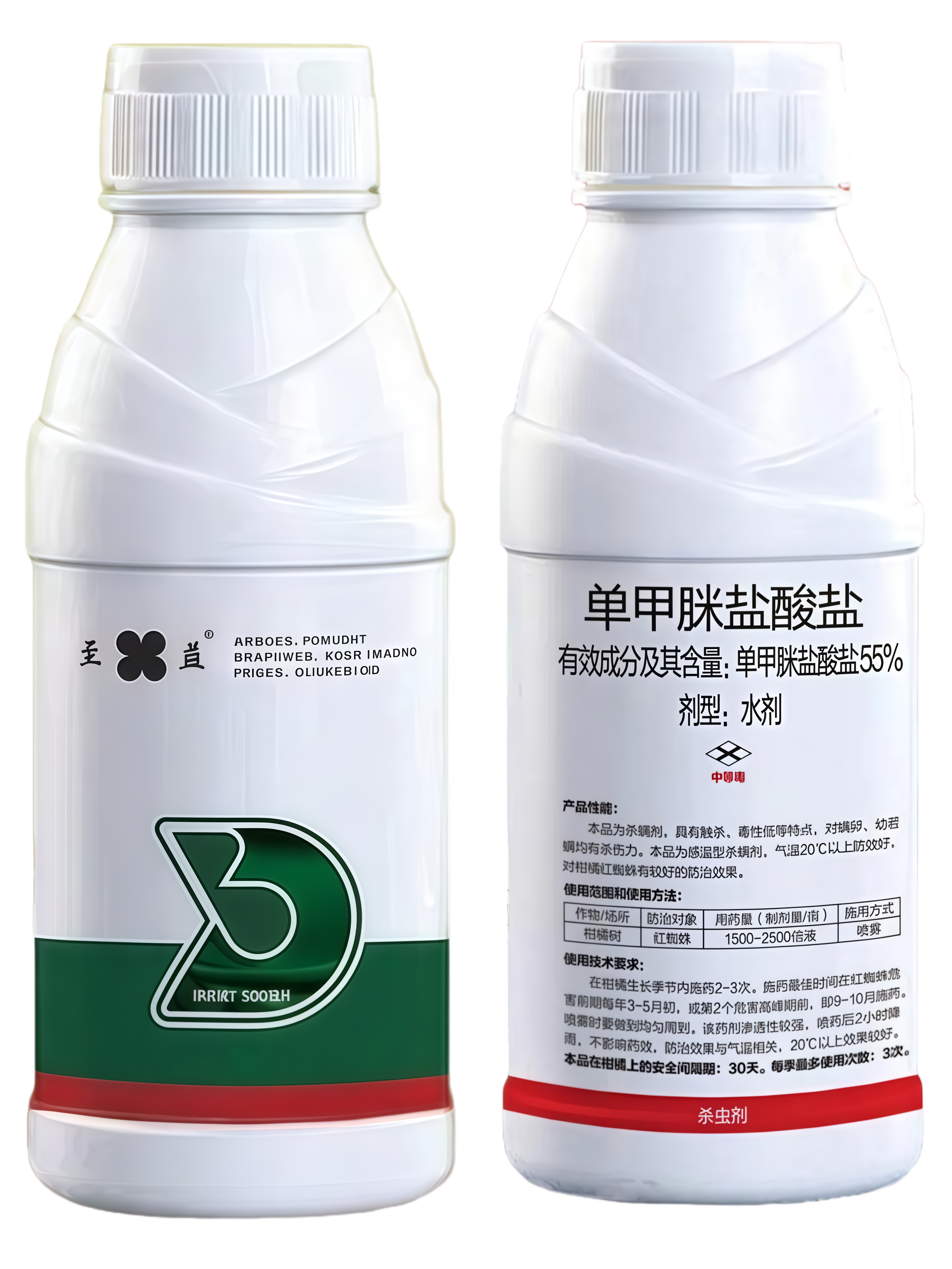 <strong>至益</strong>