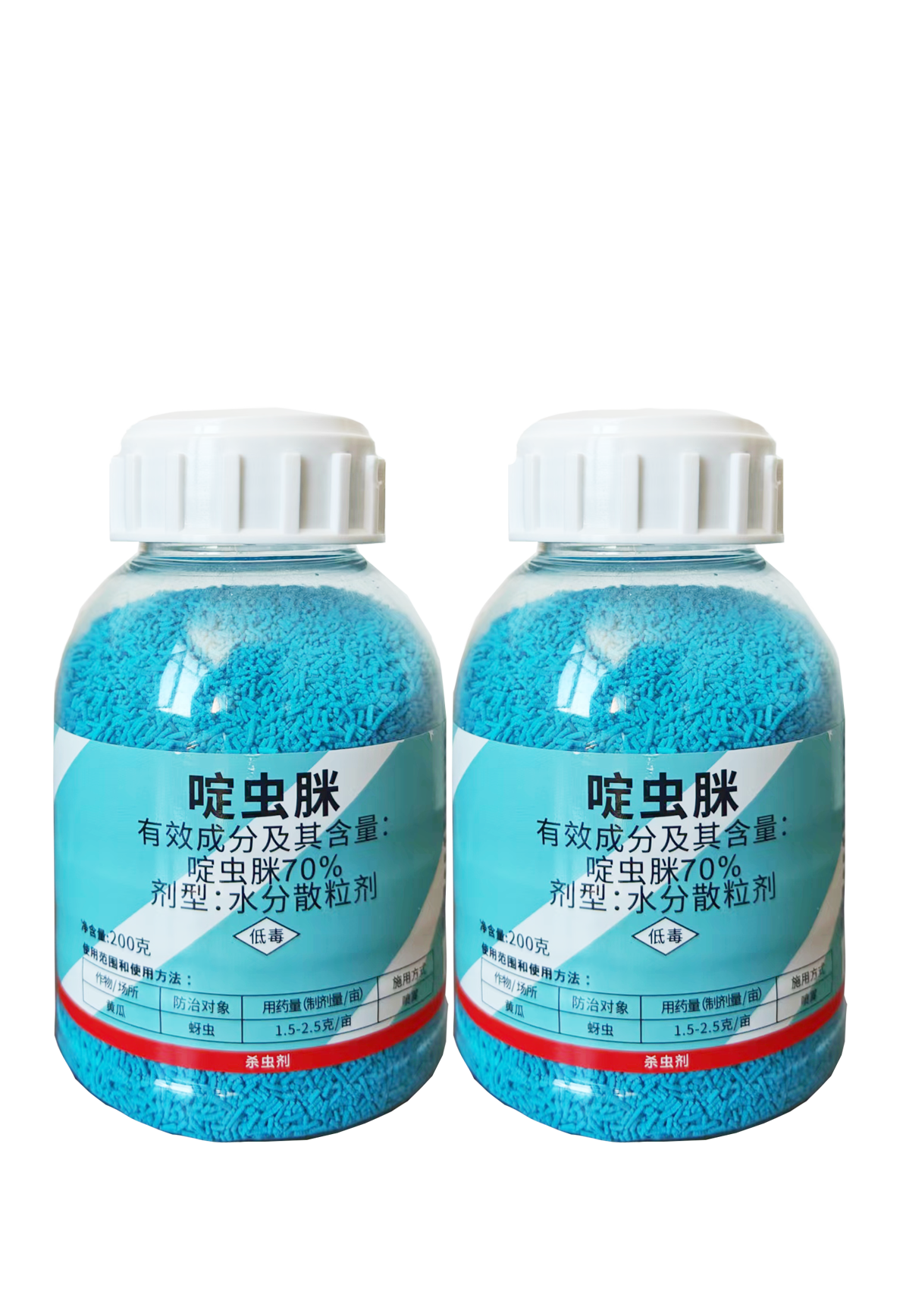 <strong>蓝粉啶虫脒</strong>